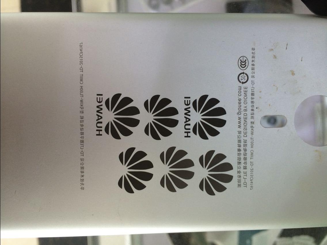 30 watt fiber laser